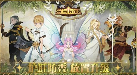 手游氪金排行榜_不氪金的手游_手游氪金榜