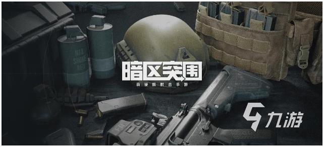 什么時候可以玩游戲?_玩時候游戲可以玩什么_打游戲可以