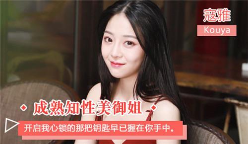 可以戀愛(ài)的手游_手游戀愛(ài)可以改名字嗎_手游戀愛(ài)可以送禮物嗎