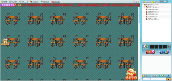 麻將好比較游戲叫什么_麻將游戲哪個比較好_麻將好比較游戲有哪些