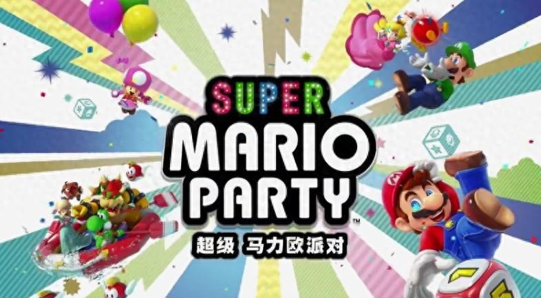 春節不無聊！這幾款合家歡游戲一定要和家人朋友一起玩