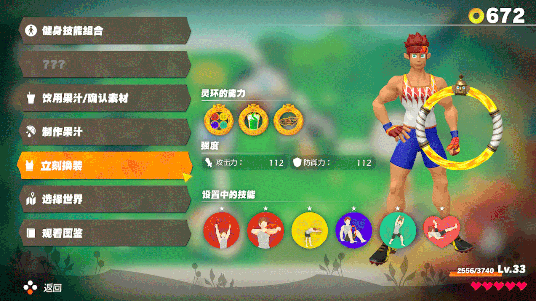 打怪升級自由度高的手游_自己打怪升級的手游_自由打怪升級的游戲