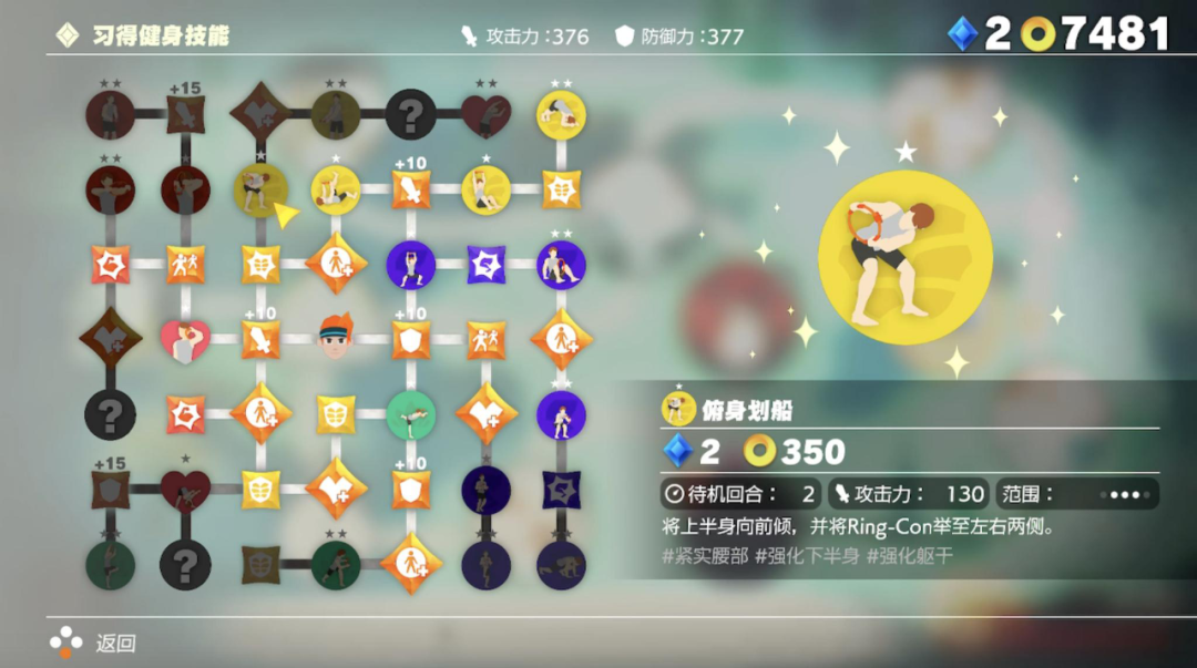 打怪升級自由度高的手游_自己打怪升級的手游_自由打怪升級的游戲