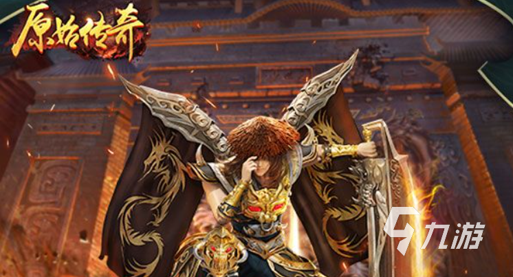 傳奇手游賺錢版_傳奇手游花錢最多的玩家_不花錢的傳奇手游