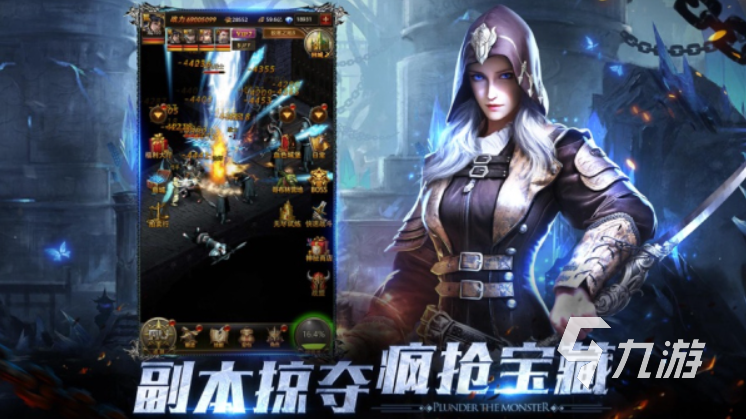 傳奇手游賺錢版_不花錢的傳奇手游_傳奇手游花錢最多的玩家