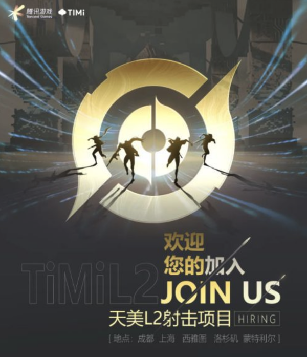 王者榮耀出新游戲怎么玩_王者榮耀新出的游戲_王者新出的游戲