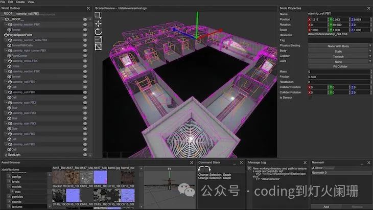 5個流行的Rust游戲引擎