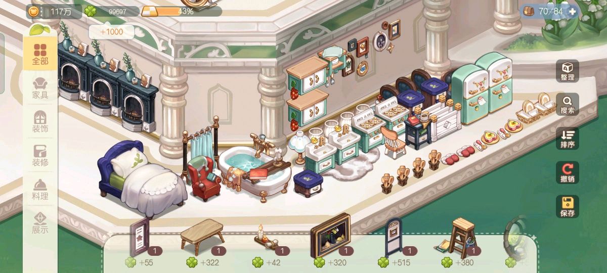 奧比島是什么游戲_奧比島游戲是什么時(shí)候出的_奧比島游戲是哪個(gè)國(guó)家