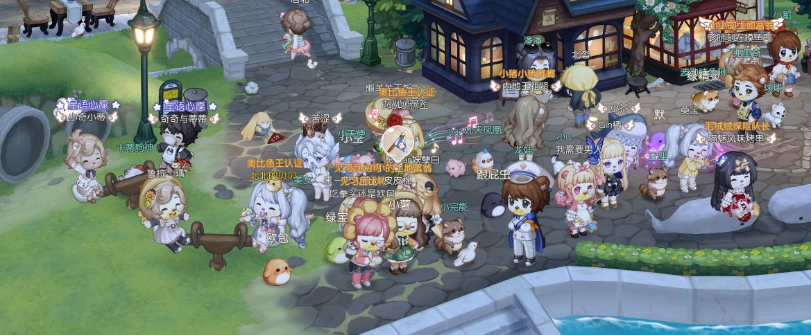 奧比島游戲是什么時(shí)候出的_奧比島是什么游戲_奧比島游戲是哪個(gè)國(guó)家