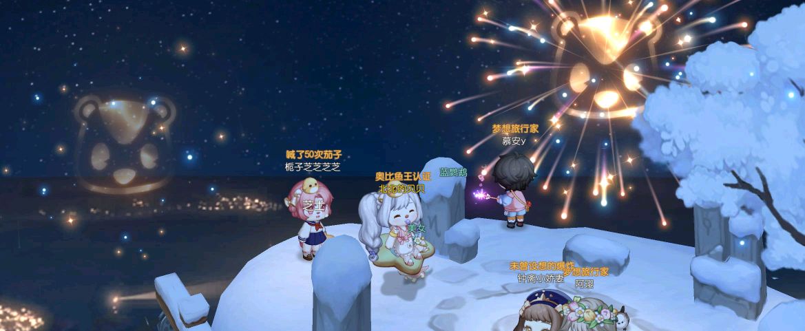 奧比島是什么游戲_奧比島游戲是哪個(gè)國(guó)家_奧比島游戲是什么時(shí)候出的