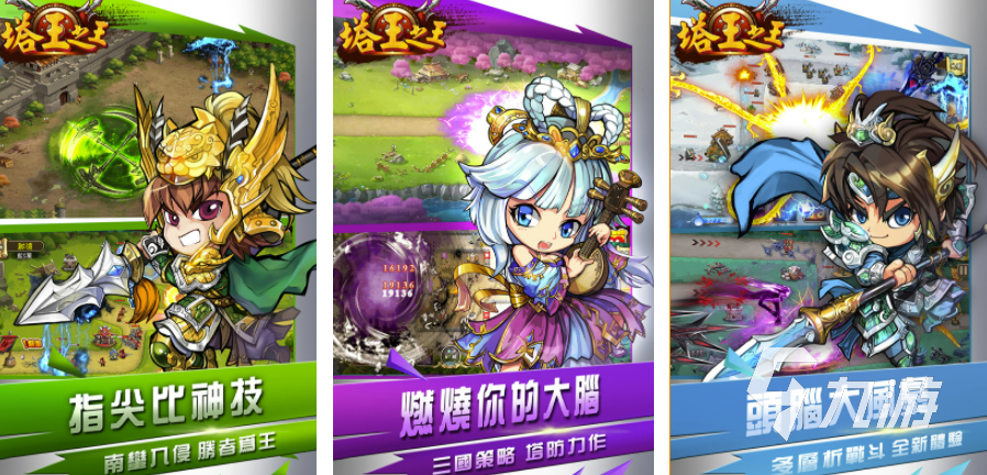 個人游戲有什么_有什么游戲可以兩個人一起玩_玩起個人游戲有可以提現的嗎