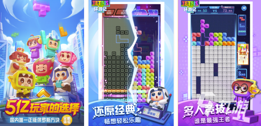 個人游戲有什么_有什么游戲可以兩個人一起玩_玩起個人游戲有可以提現的嗎