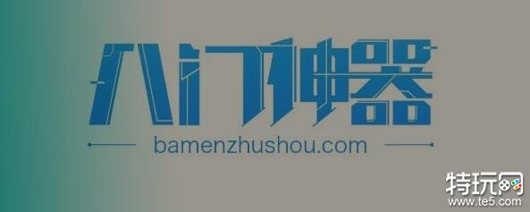 破解版手游下載平臺_游戲破解版_破解版游戲在哪下