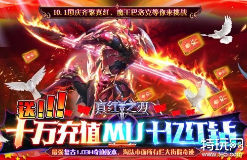 游戲破解版_破解版手游下載平臺_破解版游戲在哪下