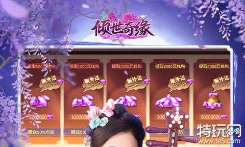 破解版游戲在哪下_游戲破解版_破解版手游下載平臺