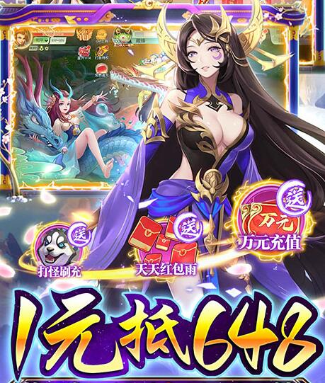 游戲破解版_破解版游戲在哪下_破解版手游下載平臺