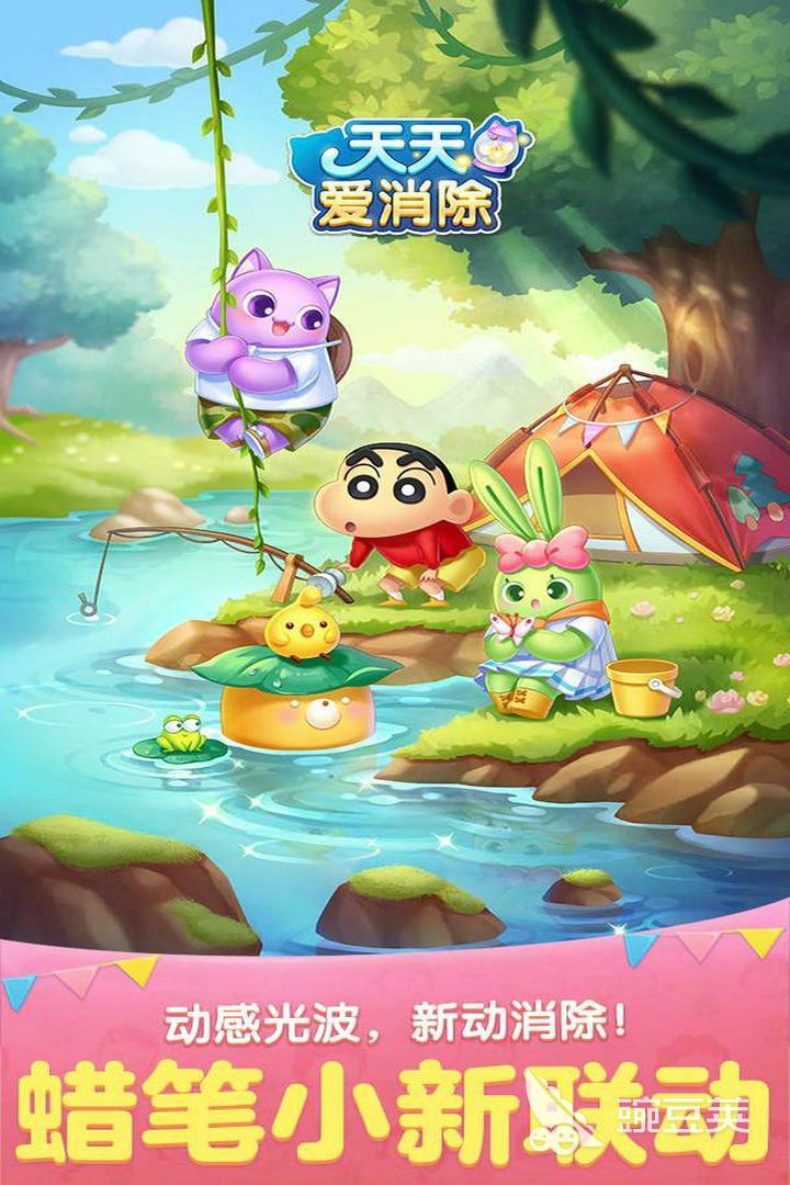 玩網絡游戲需要身份認證嗎_不需要網絡就可以玩的游戲有哪些_玩網絡游戲需要有可以玩的軟件