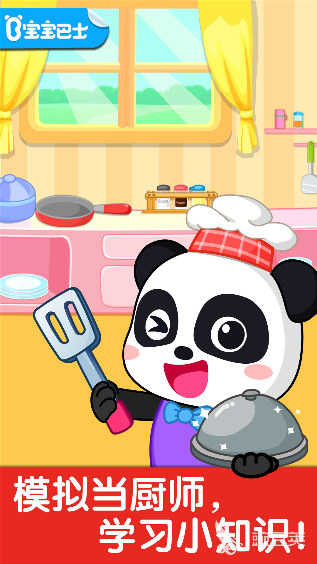 不需要網絡就可以玩的游戲有哪些_玩網絡游戲需要有可以玩的軟件_玩網絡游戲需要身份認證嗎