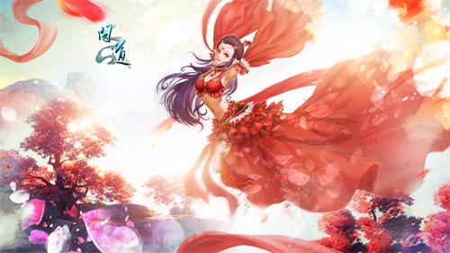 問道手游牛魔王多少速度要多少道行_問道牛魔王的速度_問道牛魔王好殺嗎