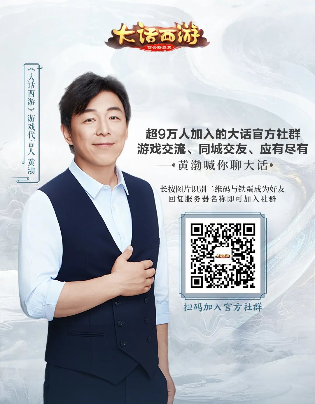 游戲共號是什么意思_游戲共號是什么意思_游戲共號是什么意思