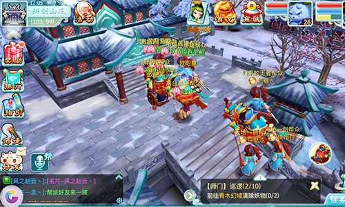 小說本能游戲_挑戰不可能游戲_能啪啪的游戲