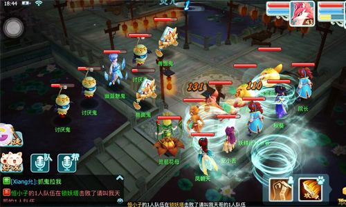 能啪啪的游戲_挑戰不可能游戲_小說本能游戲