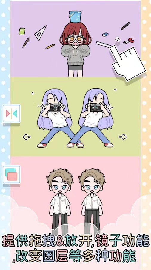 lsp玩的手機游戲_玩手機游戲的好處_玩手機游戲用英語怎么說