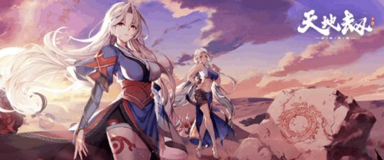 天地劫手游可以組隊嗎 能不能和好友組隊?wèi)?zhàn)斗