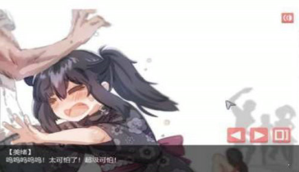 孤獨女孩游戲怎么打開_孤獨的女孩游戲_在陰暗房間孤獨女孩游戲