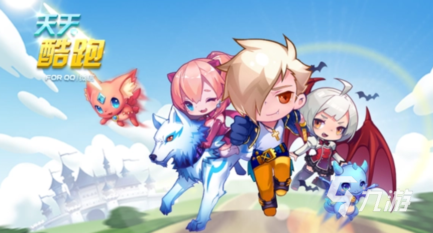 好玩的馬里奧系列游戲推薦_好玩馬里奧系列推薦游戲有哪些_好玩馬里奧系列推薦游戲手機版