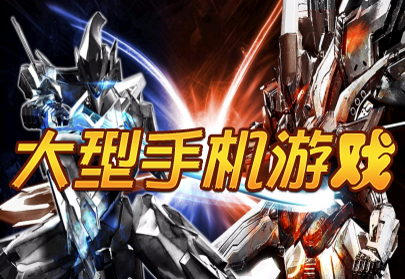 游戲抽獎(jiǎng)概率新規(guī)定_游戲內(nèi)的抽獎(jiǎng)合法嗎_十連抽的游戲有哪些