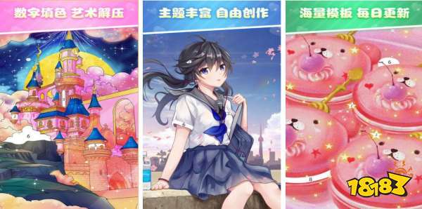 2023畫圖游戲哪個好玩(最火的畫圖游戲)