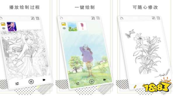 好玩繪畫游戲有哪些_好玩的繪畫游戲_好玩繪畫游戲紙