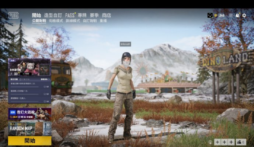 更新游戲版本的軟件_游戲怎么更新到最新版本_游戲更新版本要把之前刪掉嗎