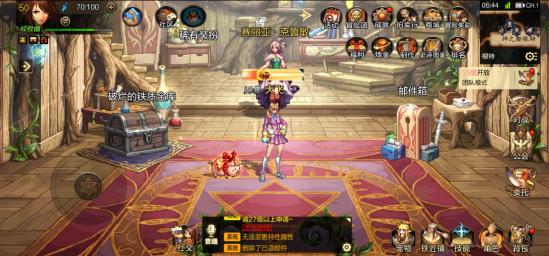 DNF手游怎么搬磚收益高 搬磚最全詳細攻略