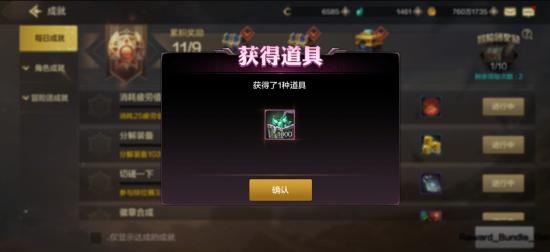 賬號值錢游戲推薦_游戲賬號值錢的手游_什么游戲賬號最值錢