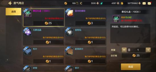 什么游戲賬號最值錢_賬號值錢游戲推薦_游戲賬號值錢的手游