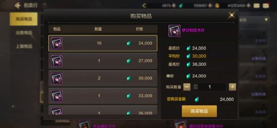 什么游戲賬號最值錢_游戲賬號值錢的手游_賬號值錢游戲推薦