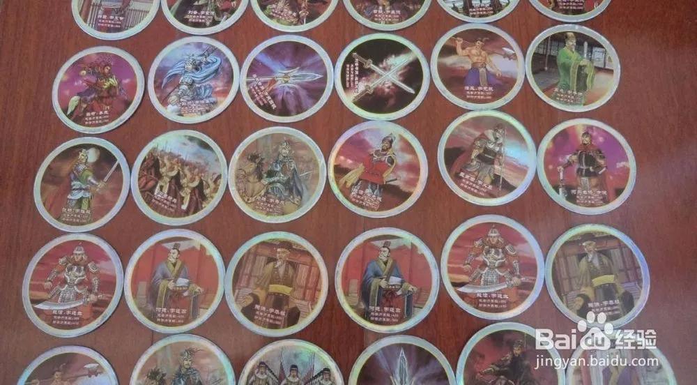 課間游戲可以培養孩子_課間可以玩什么游戲_課間游戲有什么好處