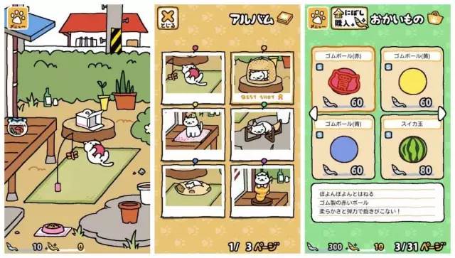 放置類游戲有哪些_放置類游戲有什么好玩的_放置類游戲有什么