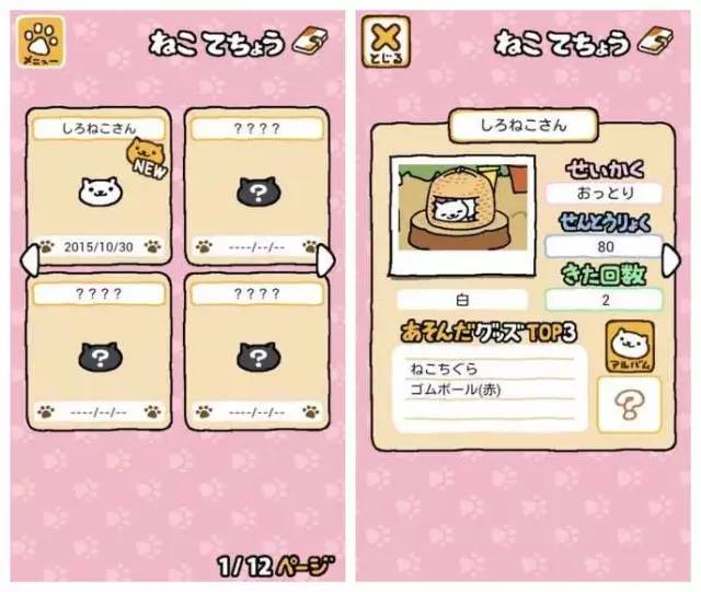 放置類游戲有什么好玩的_放置類游戲有哪些_放置類游戲有什么