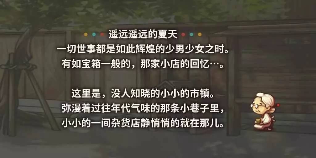 放置類游戲有什么_放置類游戲有什么好玩的_放置類游戲有哪些