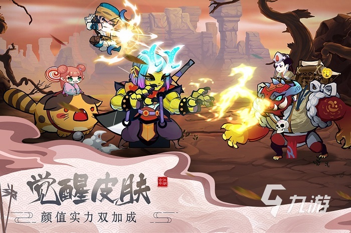 仙劍系列游戲哪個好玩_好玩仙劍系列游戲排行榜_好玩仙劍系列游戲推薦