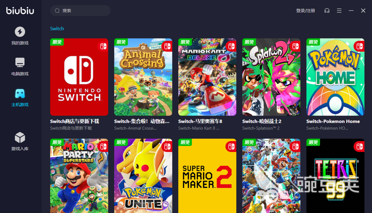 加速器榜有哪些 榜上有名的加速器合集