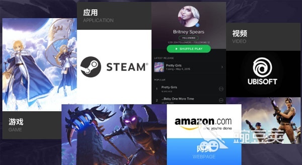 加速效果最好的游戲加速器_游戲加速器特效_效率加速器音樂