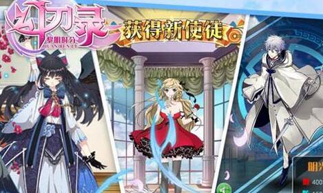 鎧甲勇士聯(lián)動(dòng)游戲_立華奏聯(lián)動(dòng)游戲_聯(lián)動(dòng)最多的游戲