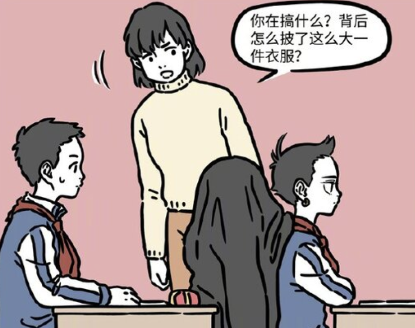 三個人在宿舍有什么游戲可以玩_可以玩黃的游戲_玩黃游戲可以用嗎