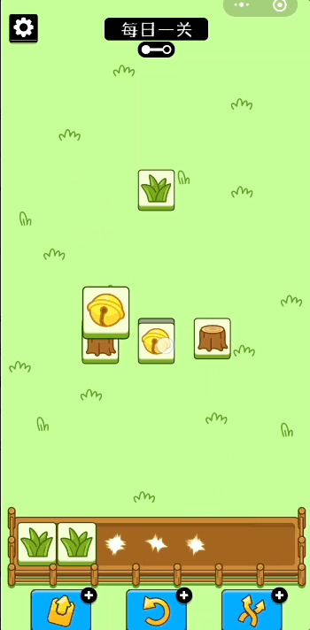 適合玩起朋友游戲小程序_朋友們玩的小游戲_適合小朋友一起玩的游戲