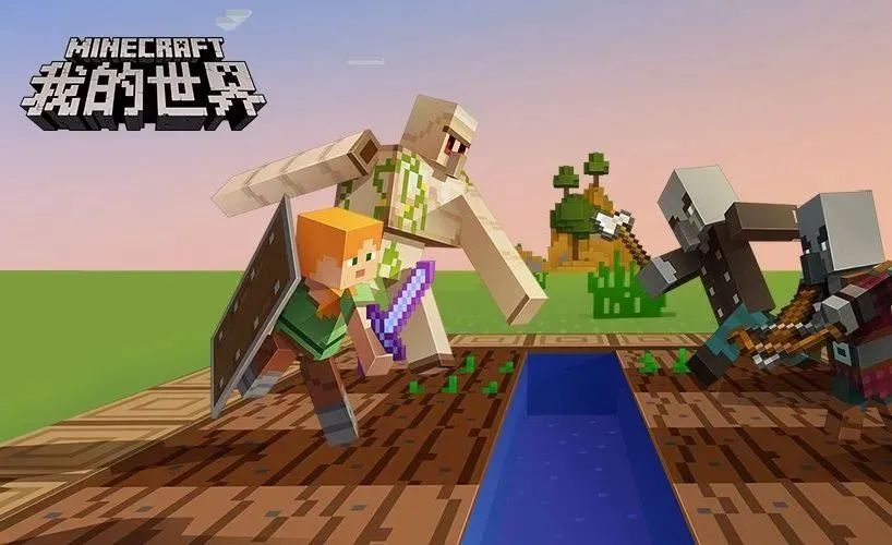 適合玩起朋友游戲小程序_適合小朋友一起玩的游戲_朋友們玩的小游戲