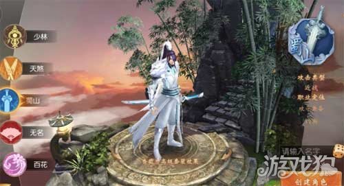 大唐無雙手游什么職業厲害_大唐無雙手游那個職業厲害_大唐無雙手游10大職業排名